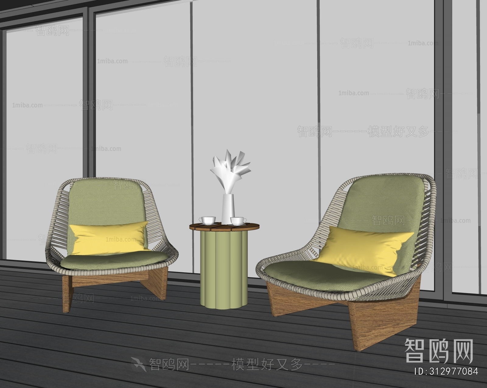 Modern Outdoor Chair