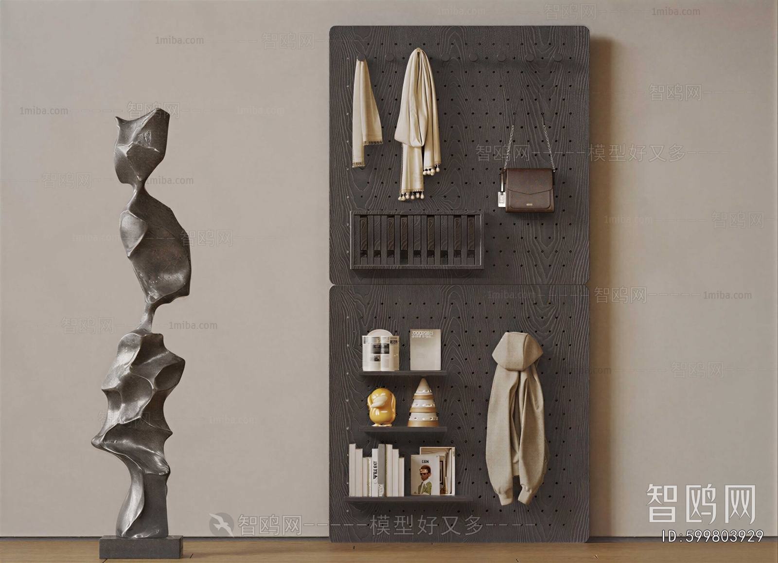 Modern Wall Decoration