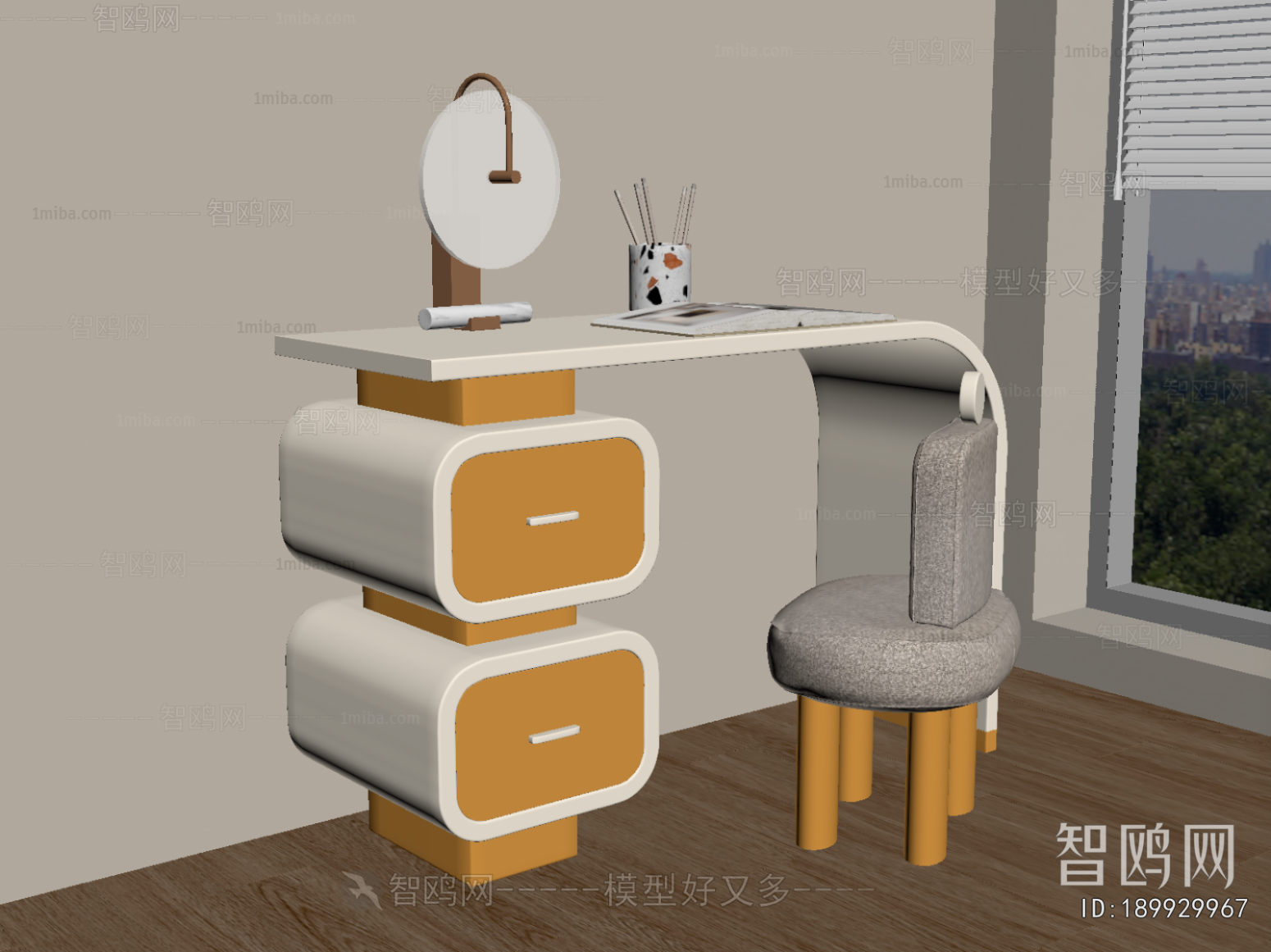 Modern Computer Desk And Chair