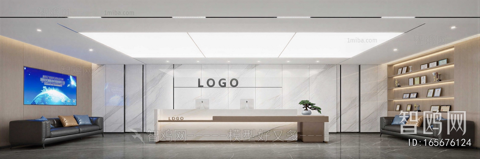 Modern Office Reception Desk