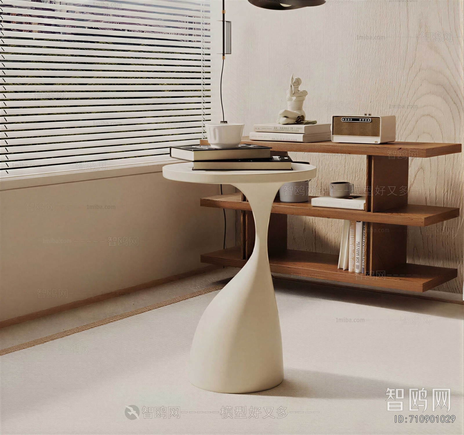 Modern Side Table/corner Table