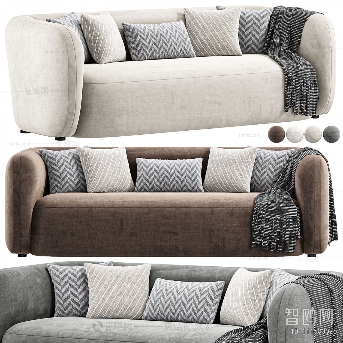 Modern Multi Person Sofa