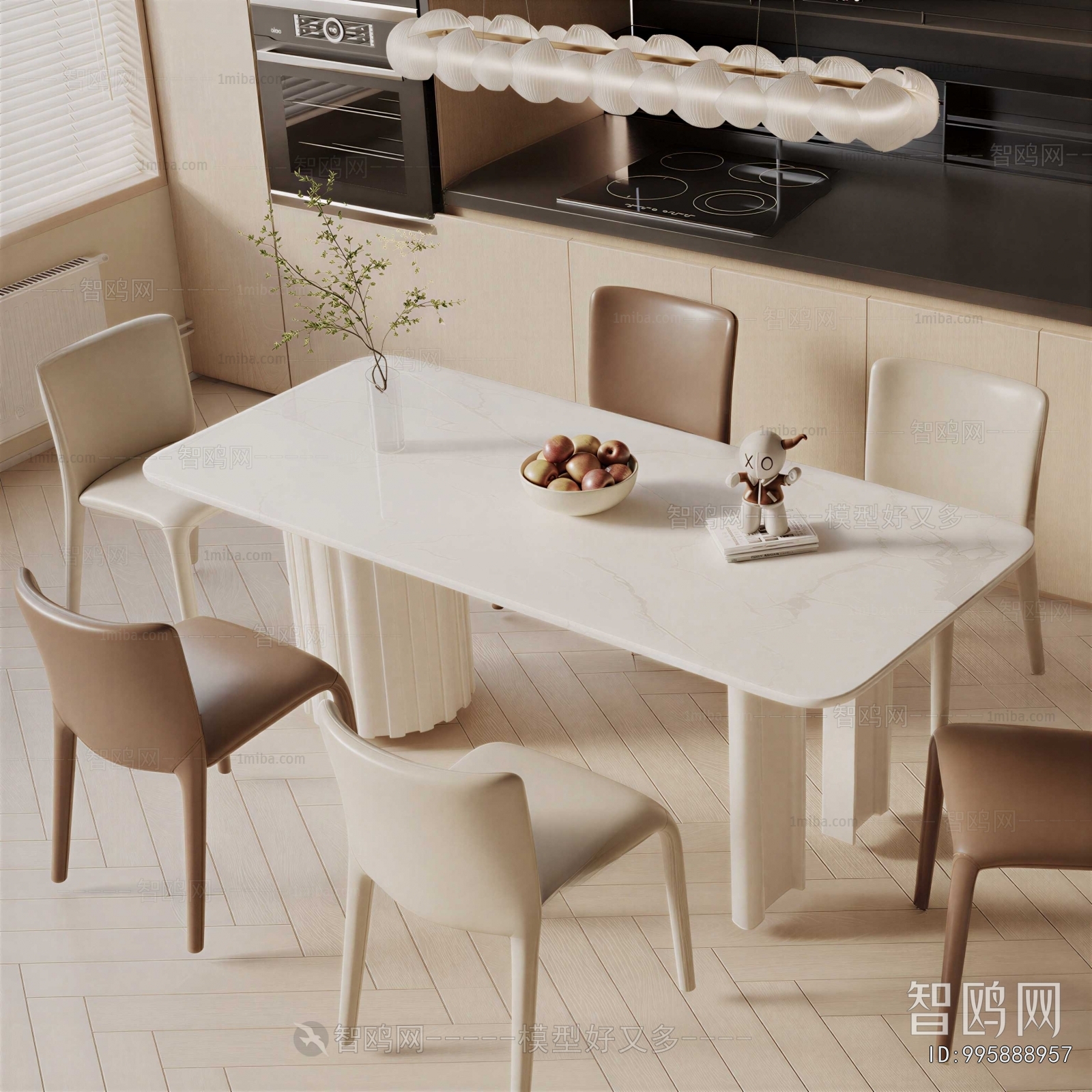 Modern Dining Table And Chairs