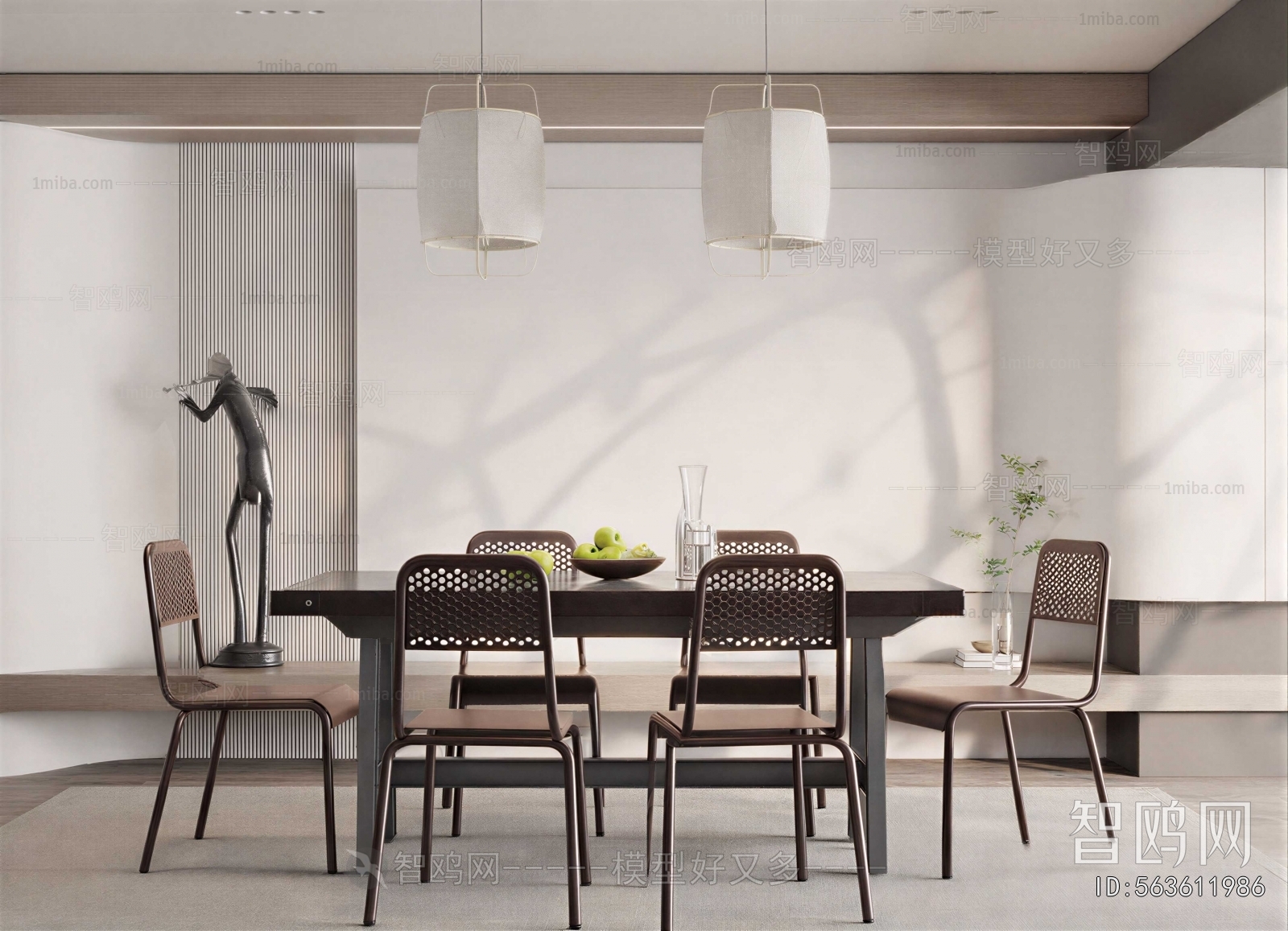 Modern Dining Room