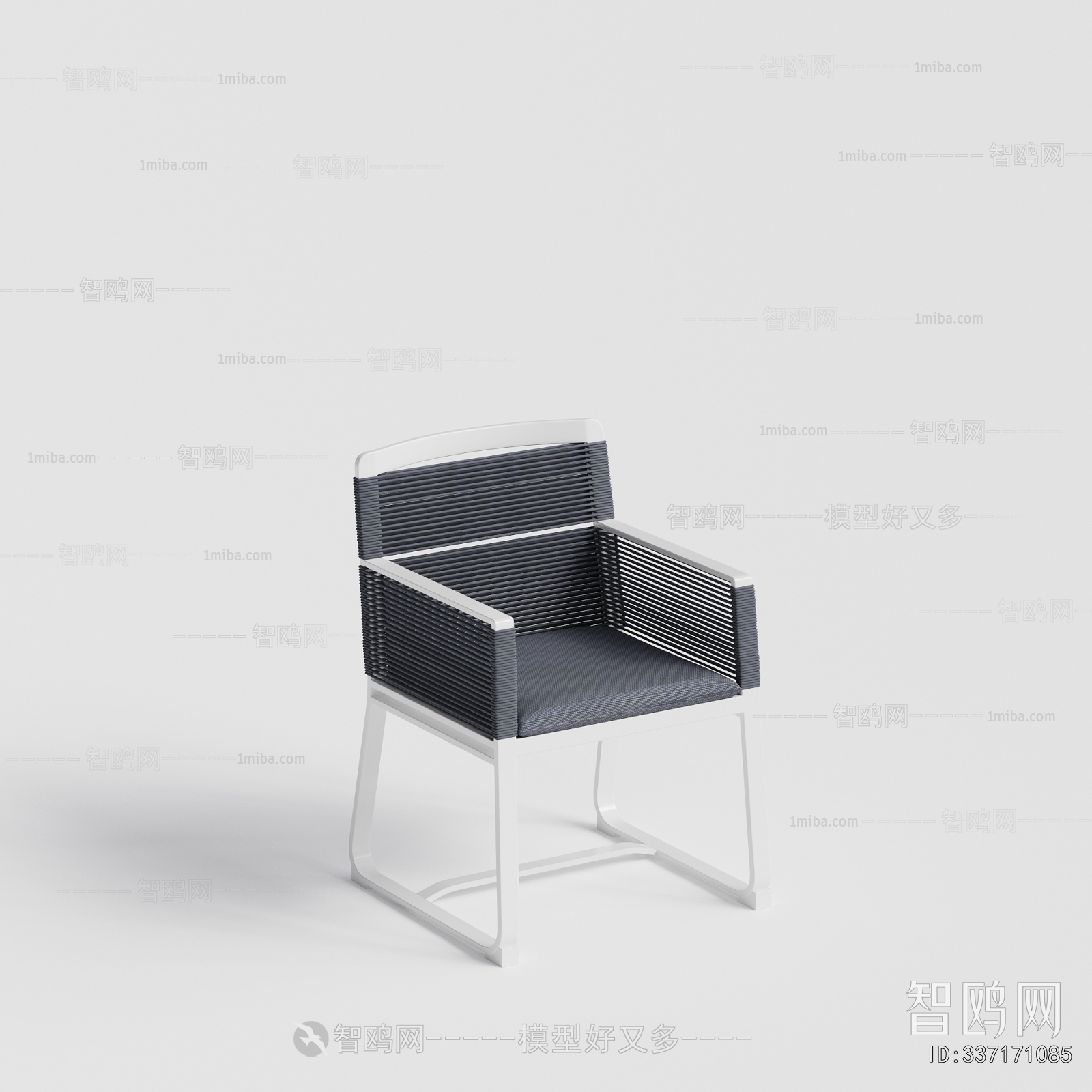 Modern Outdoor Chair