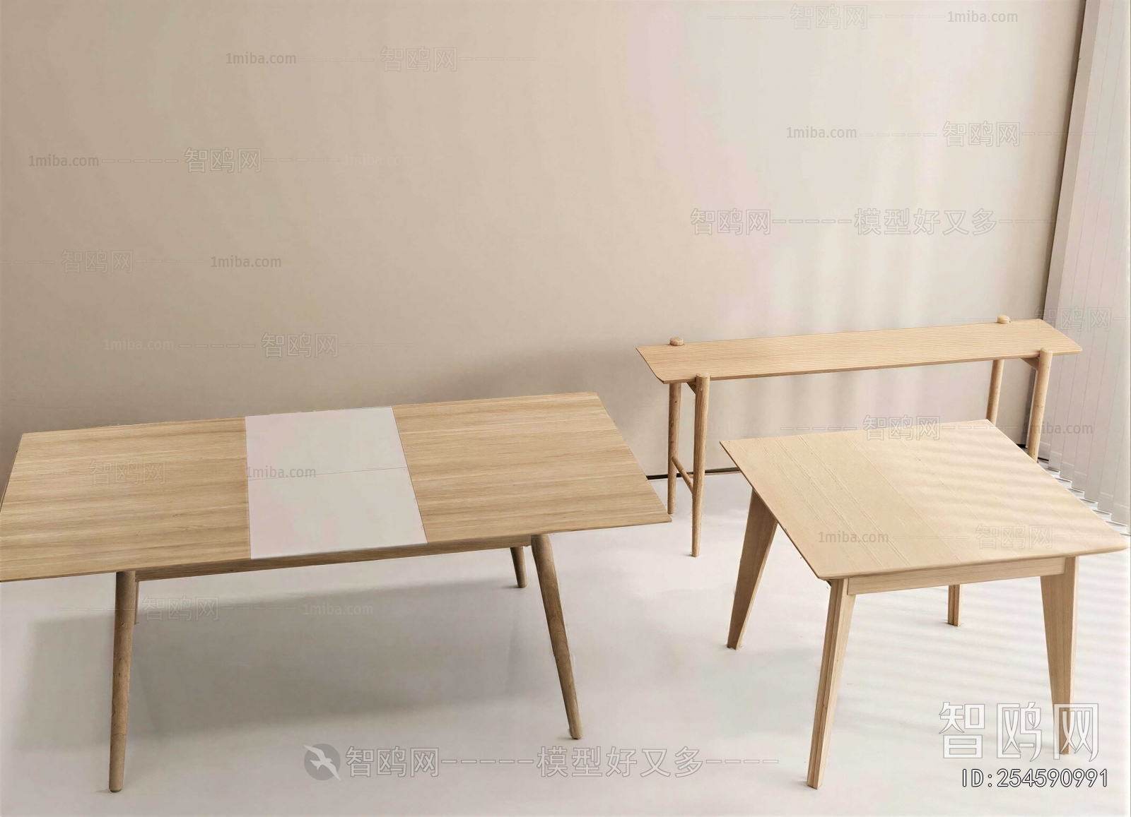 Modern Dining Table