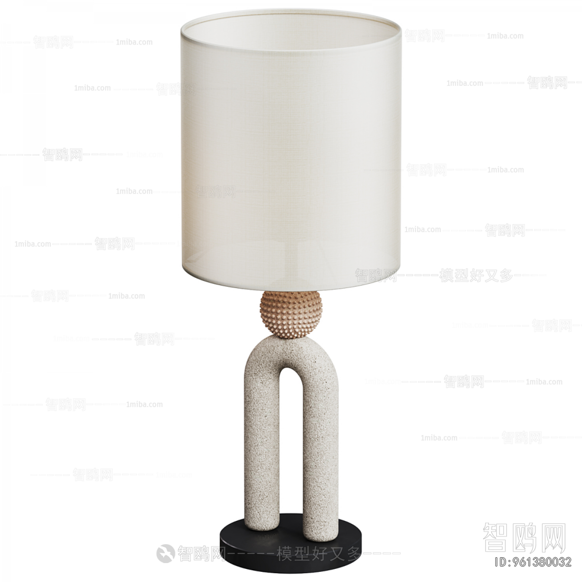 Modern Table Lamp