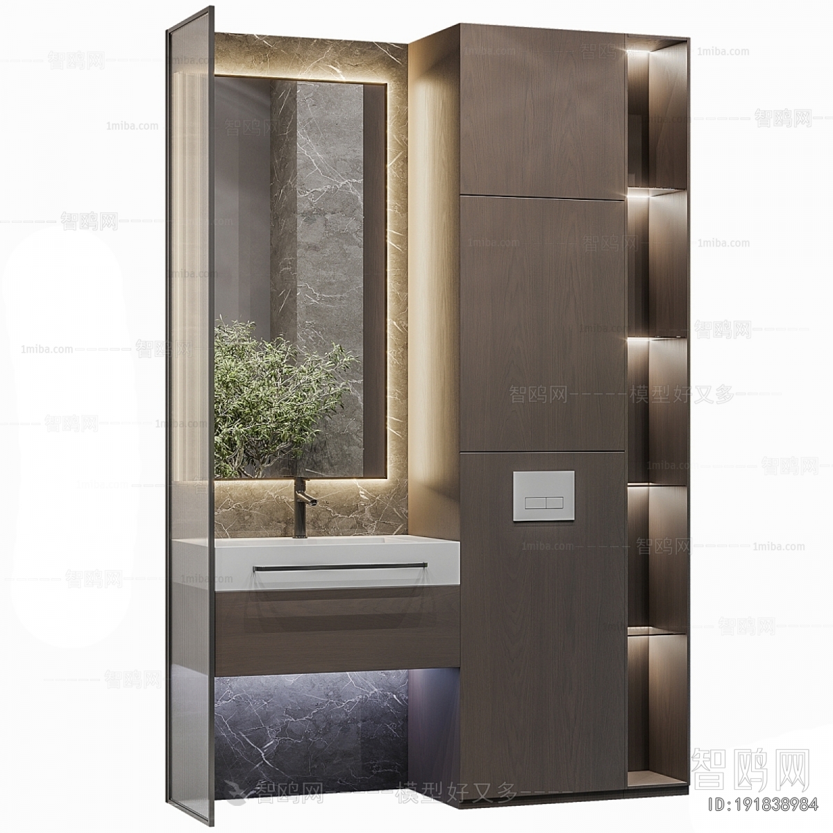 Modern Bathroom Cabinet