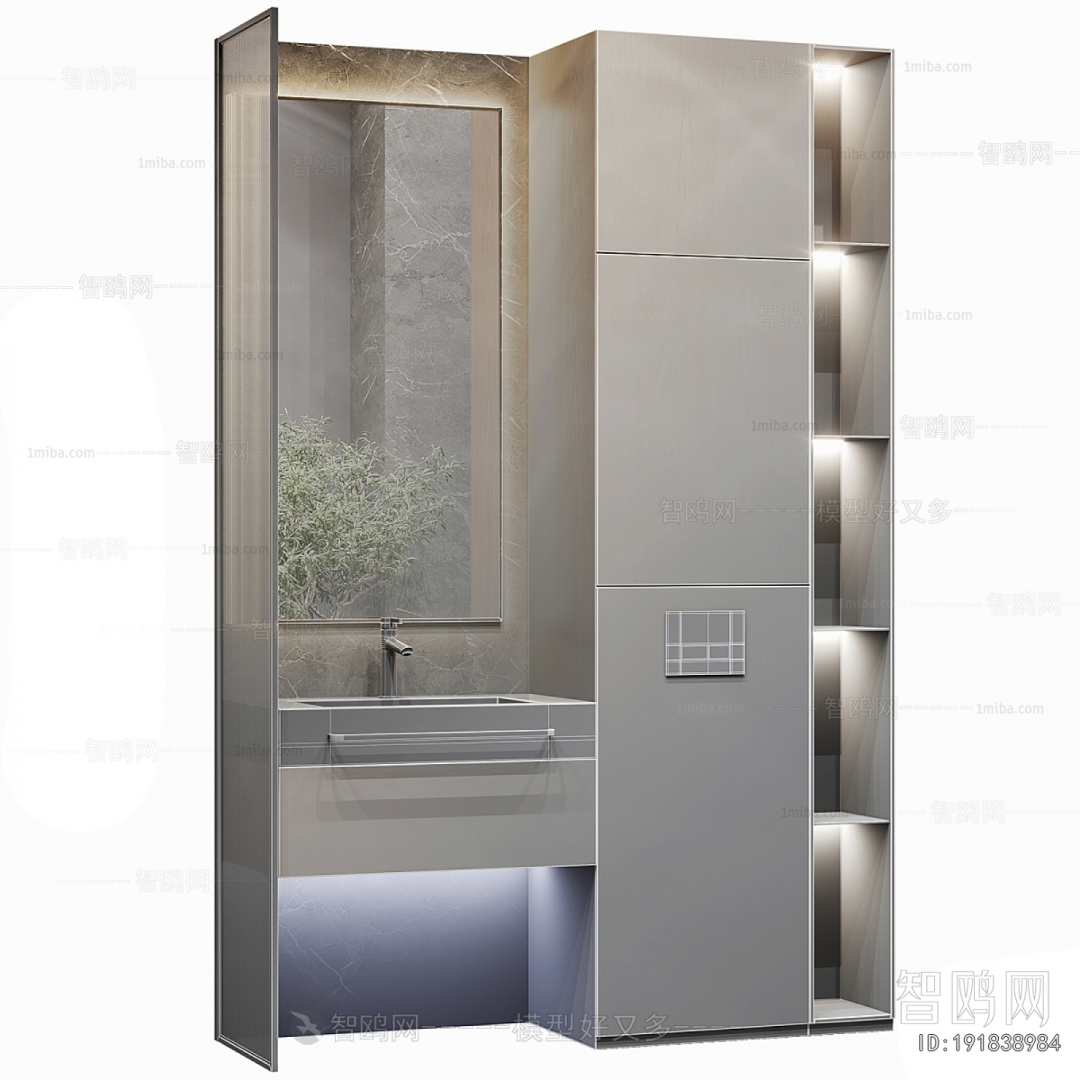 Modern Bathroom Cabinet