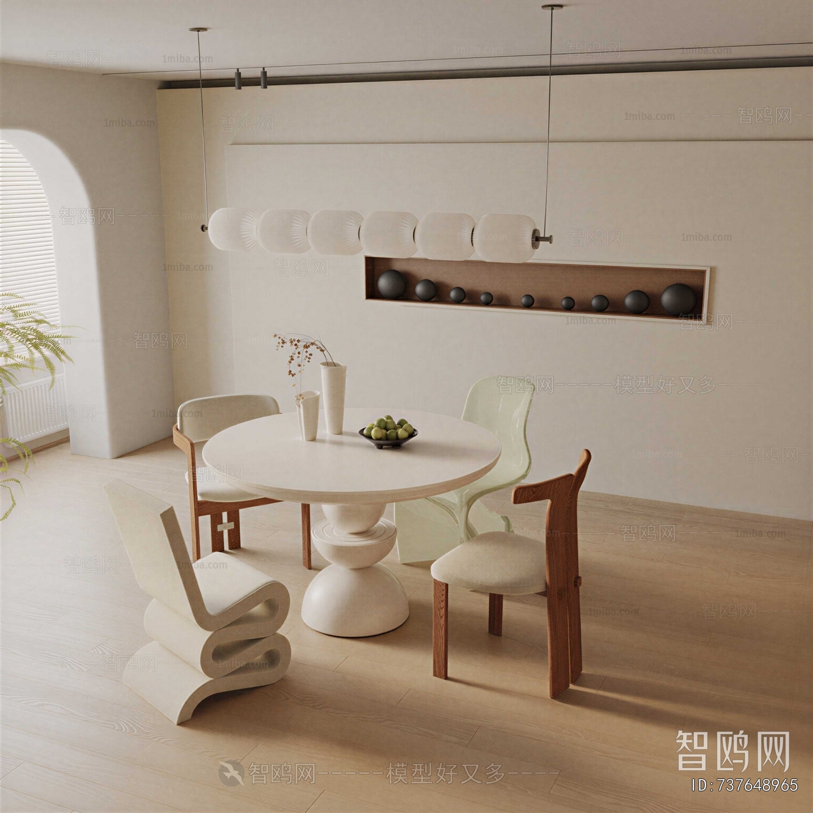 Modern Dining Table And Chairs