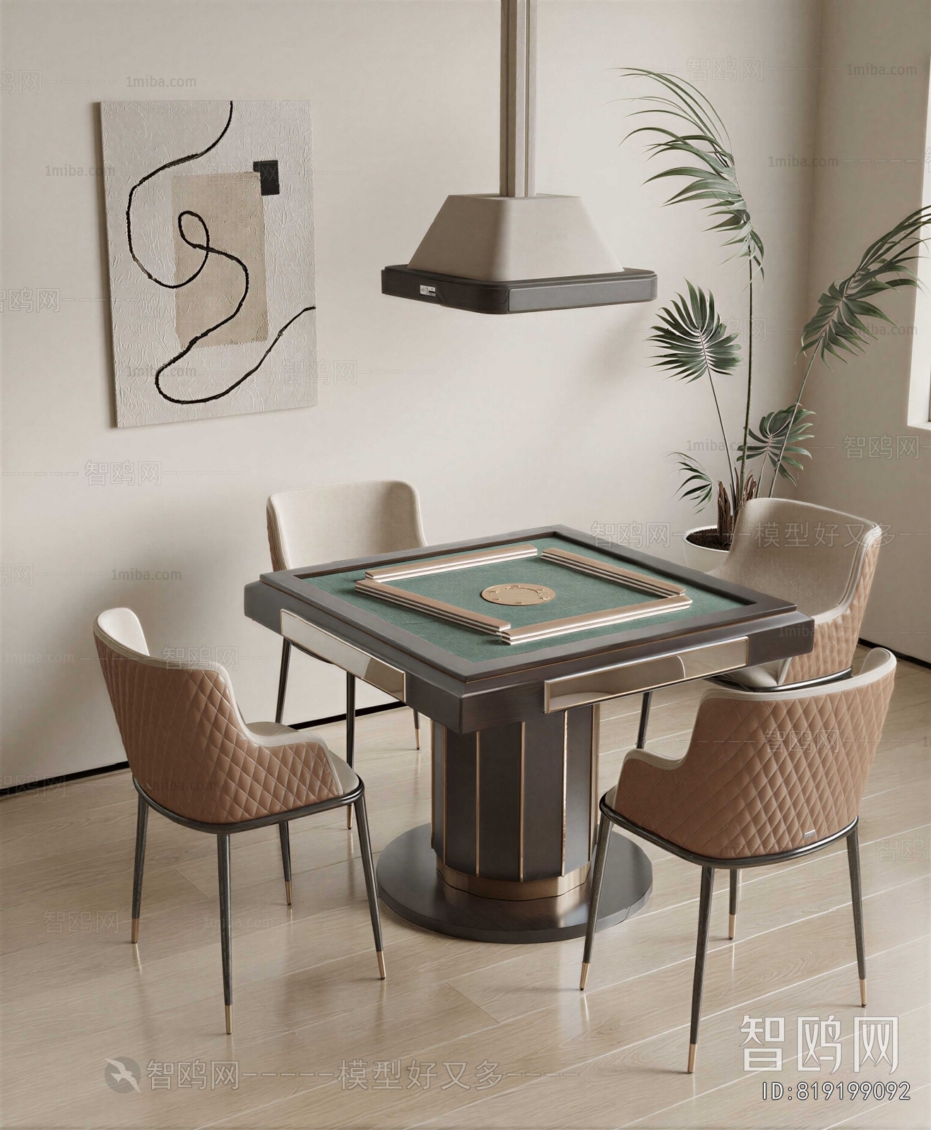 Modern Mahjong Tables And Chairs