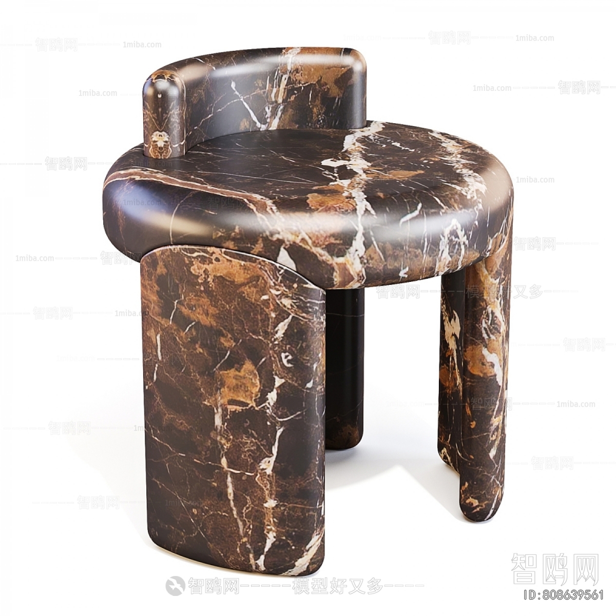 Modern Stool