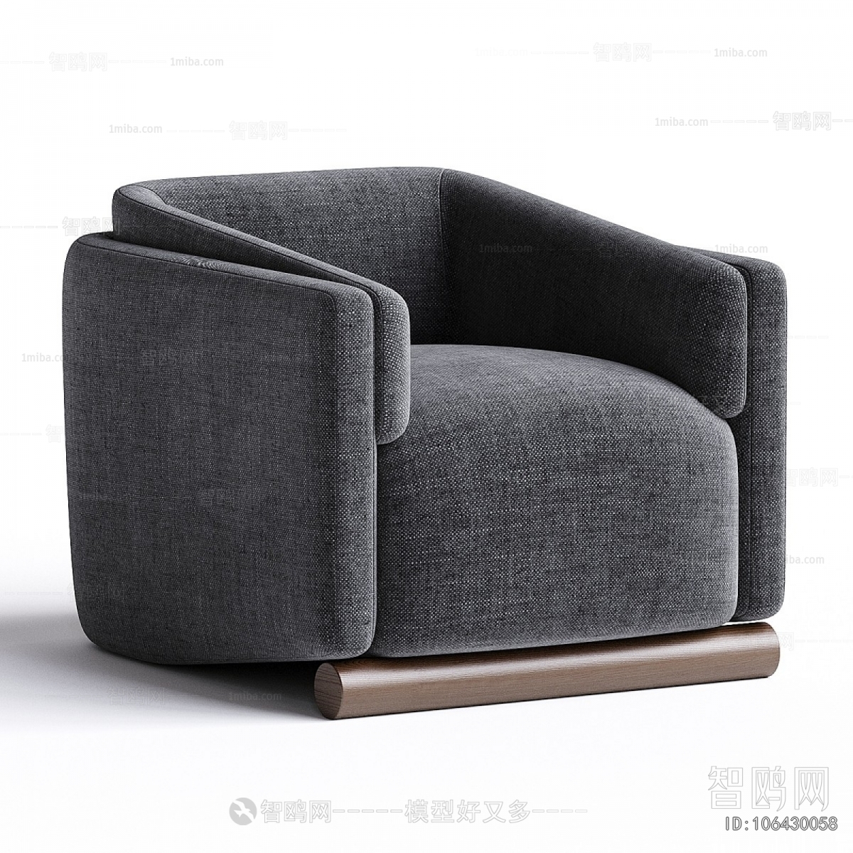 Modern Single Sofa