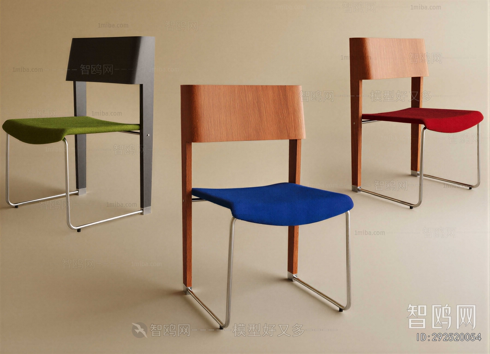 Modern Dining Chair