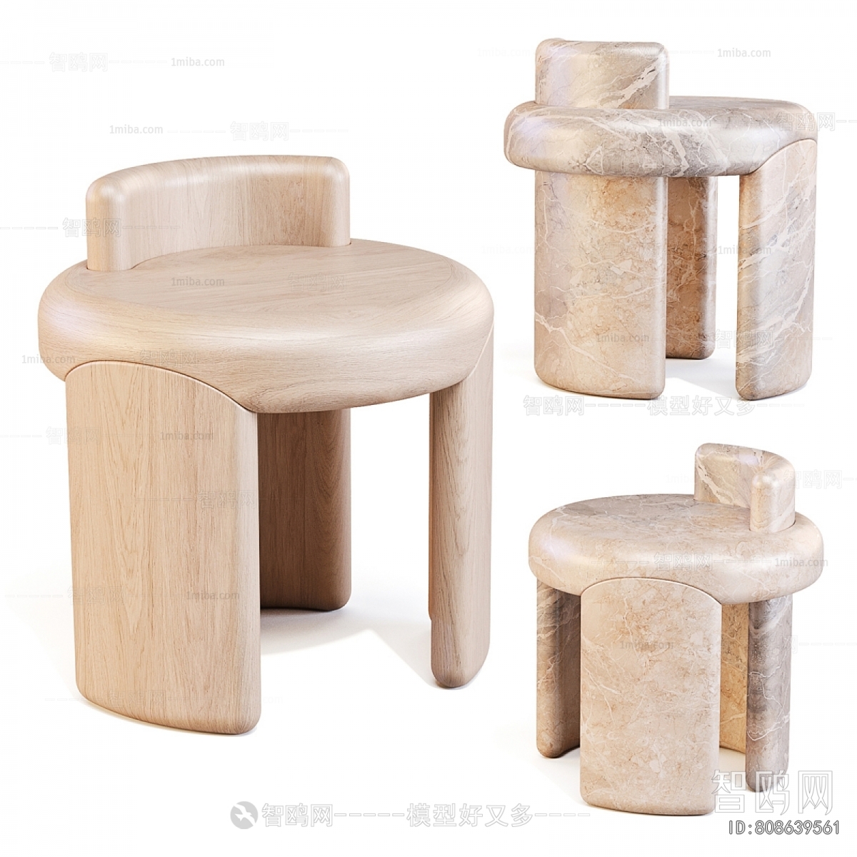 Modern Stool