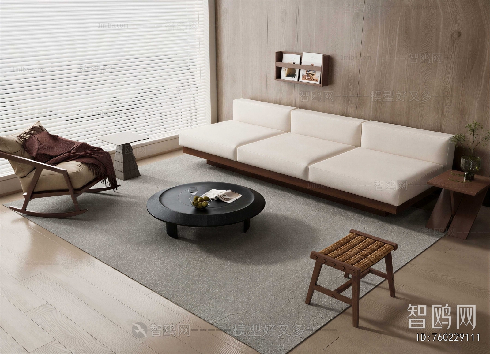 Wabi-sabi Style Sofa Combination