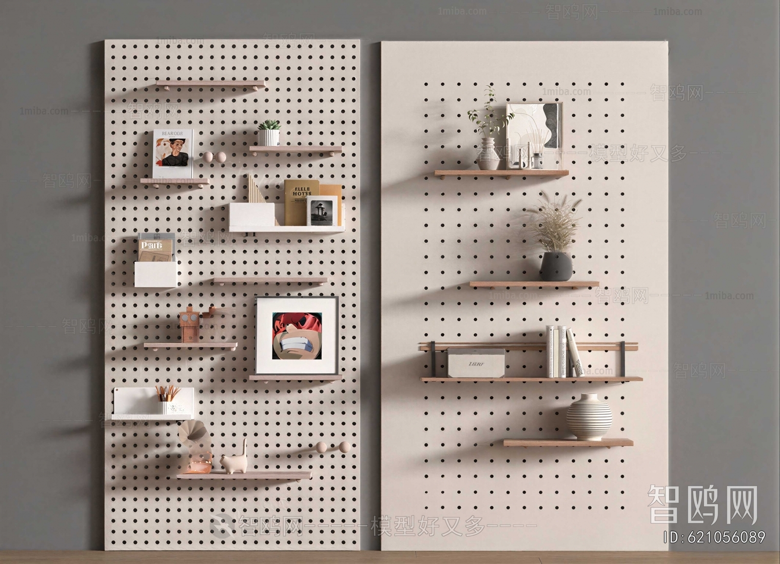 Modern Wall Decoration