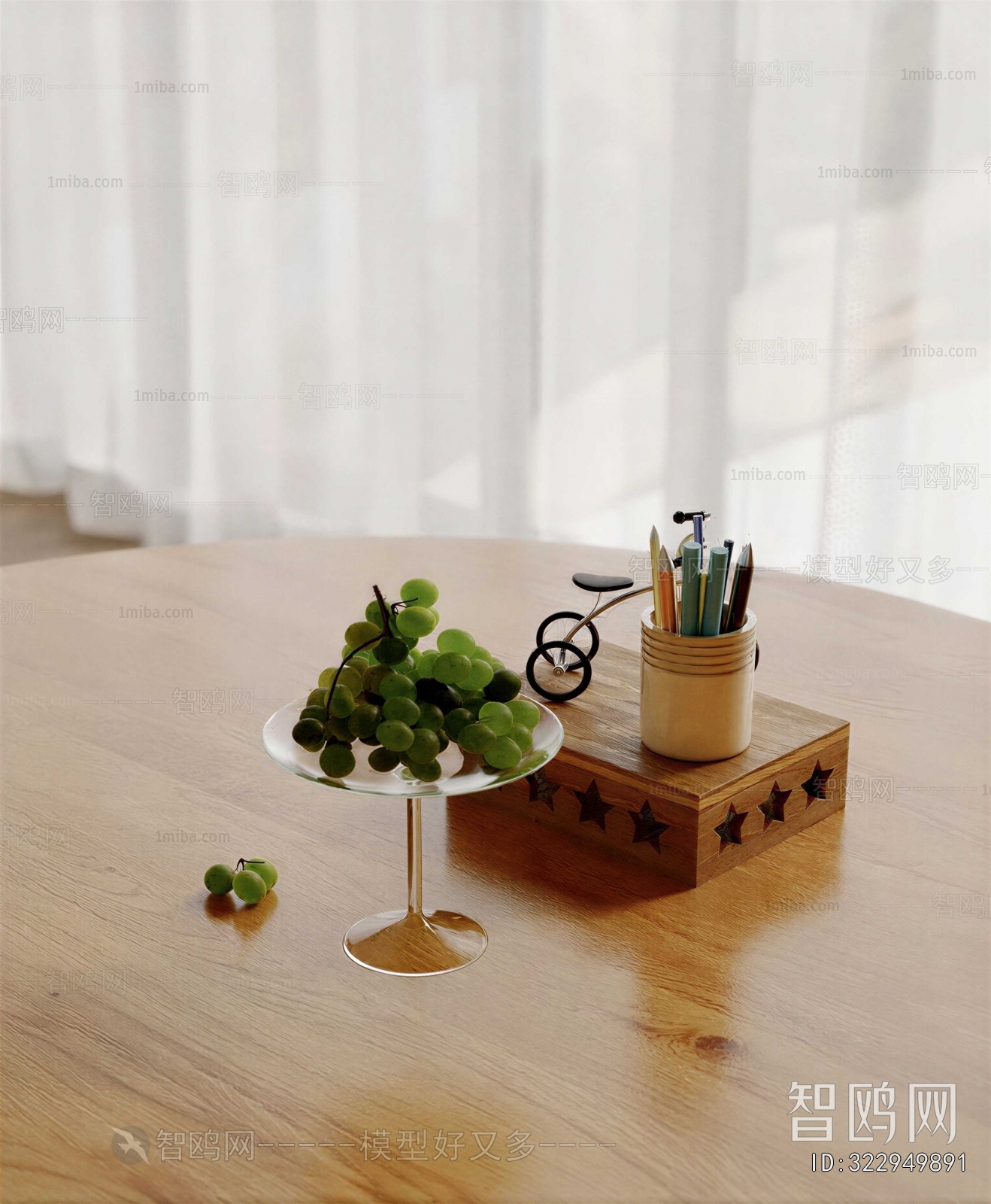 Modern Decorative Set