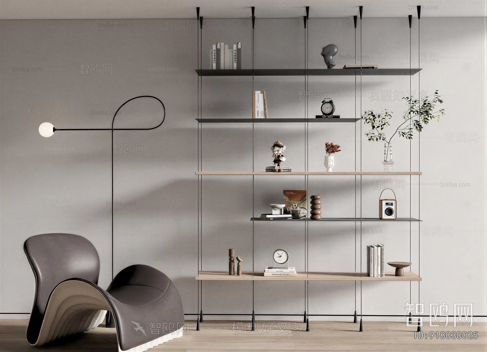 Modern Shelving