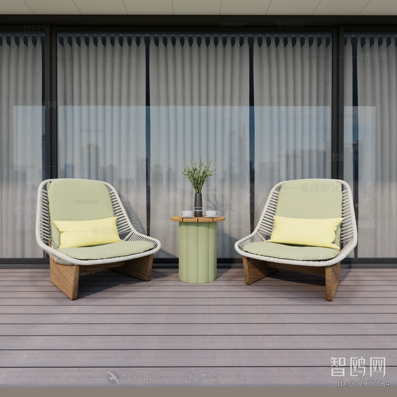 Modern Outdoor Chair