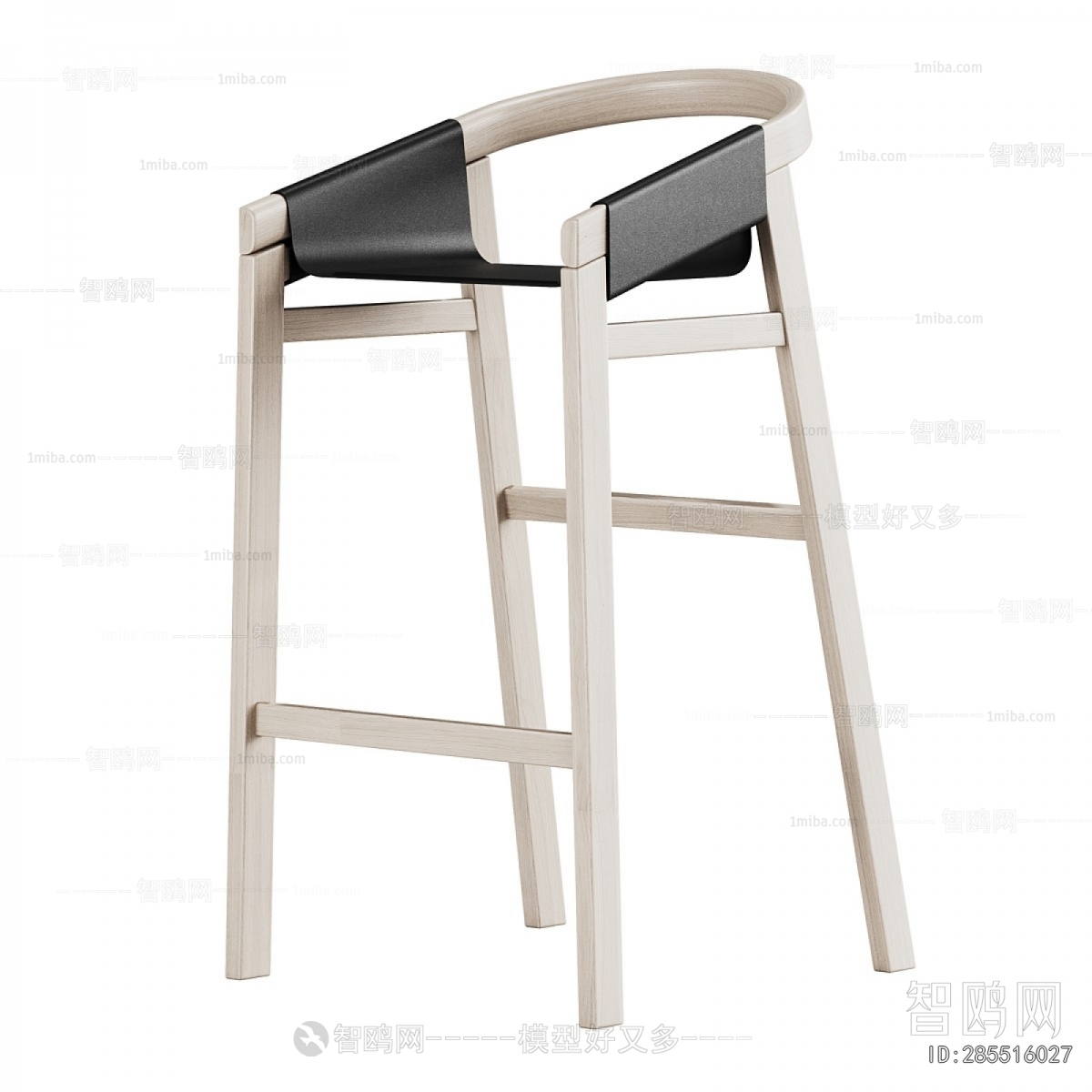 Modern Bar Chair