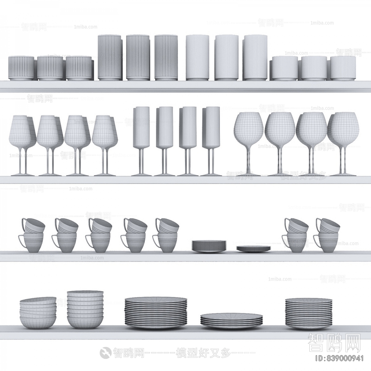 Modern Tableware