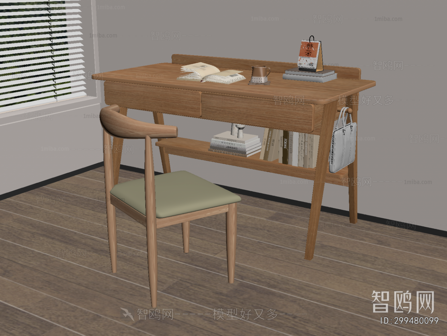 Modern Computer Desk And Chair