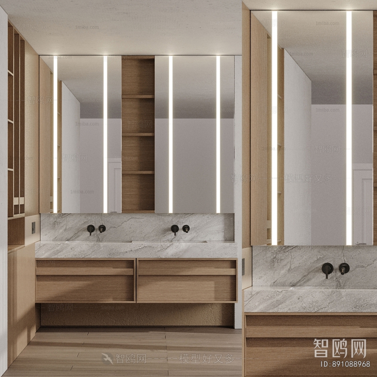 Modern Bathroom Cabinet