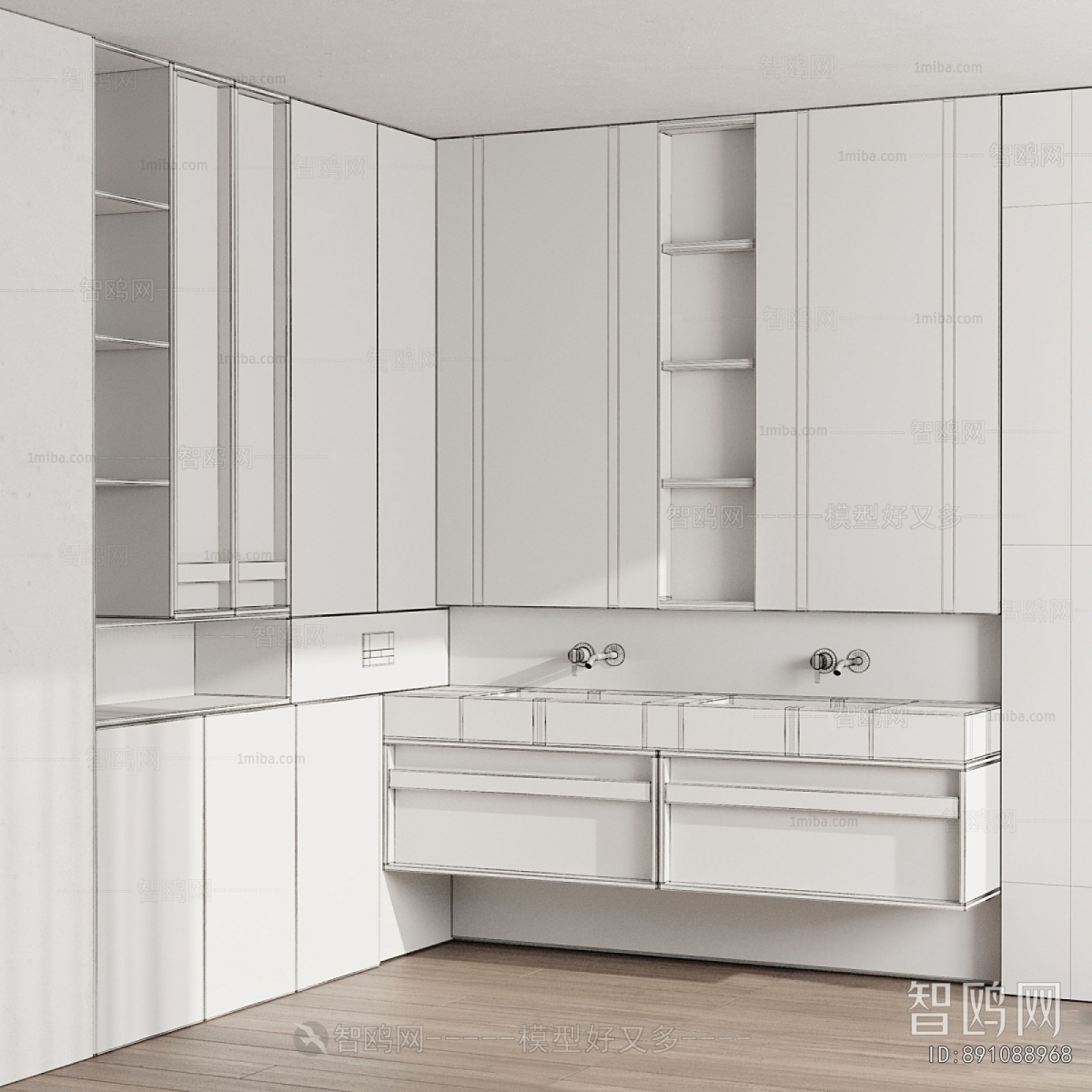 Modern Bathroom Cabinet