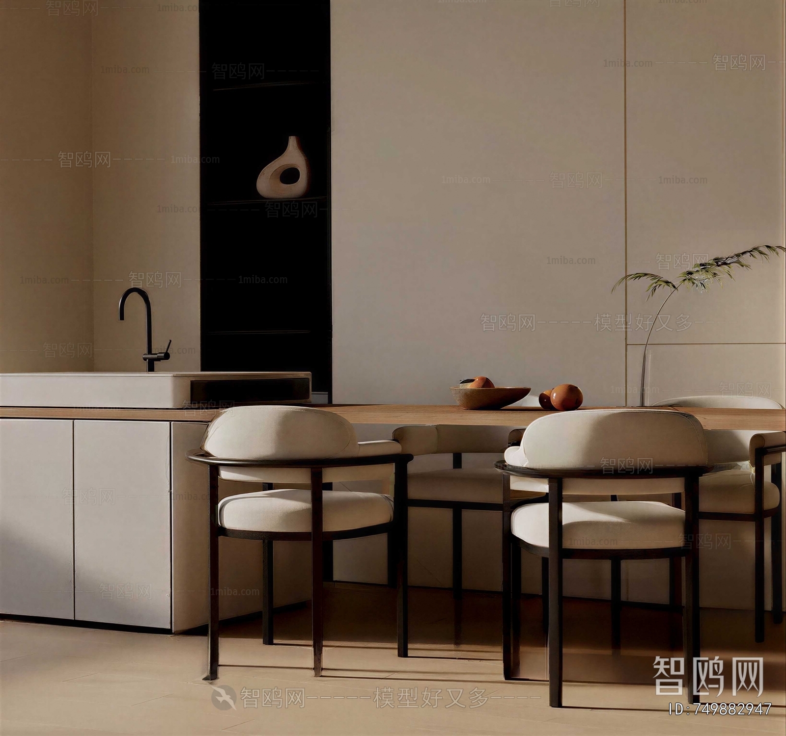 Modern Dining Table And Chairs