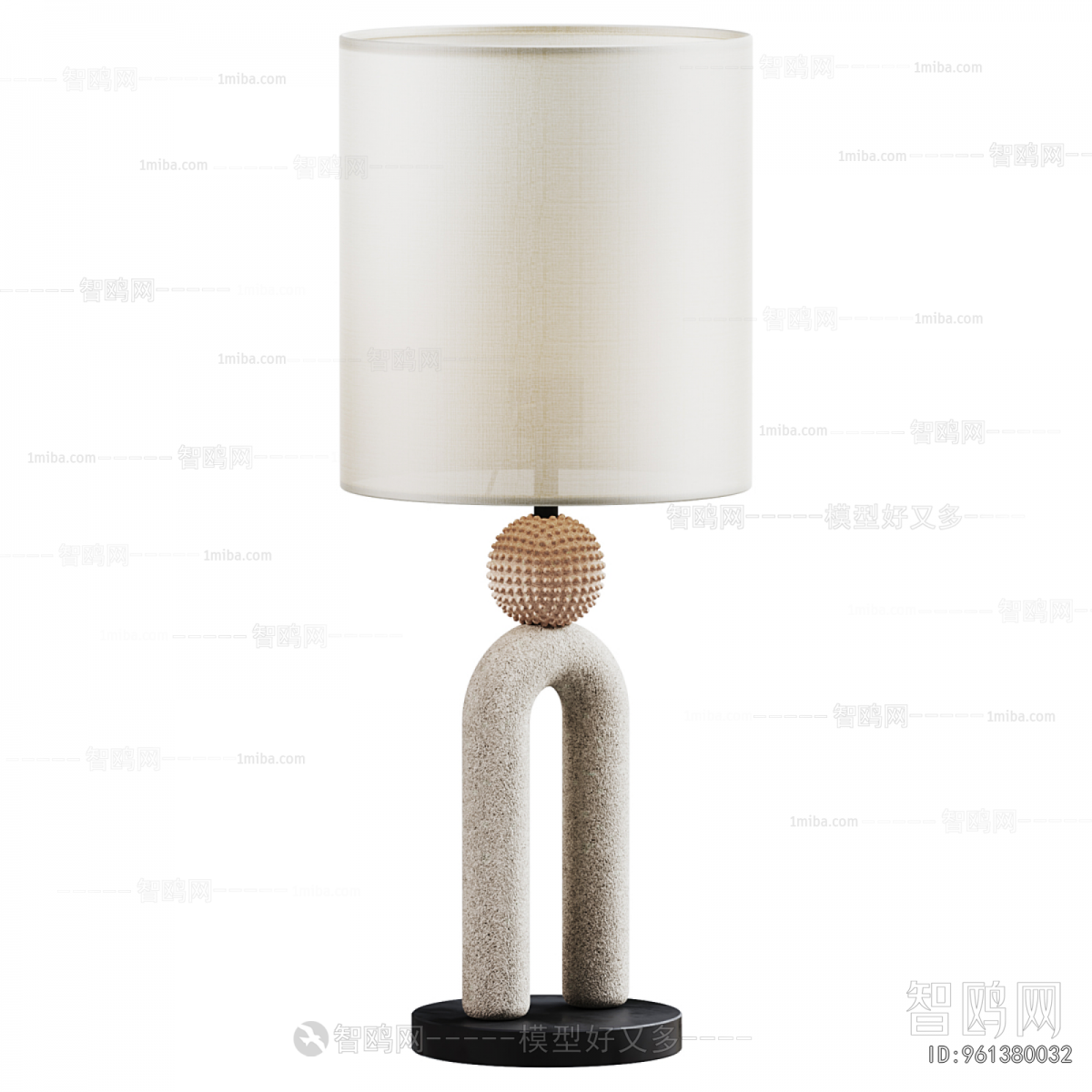 Modern Table Lamp