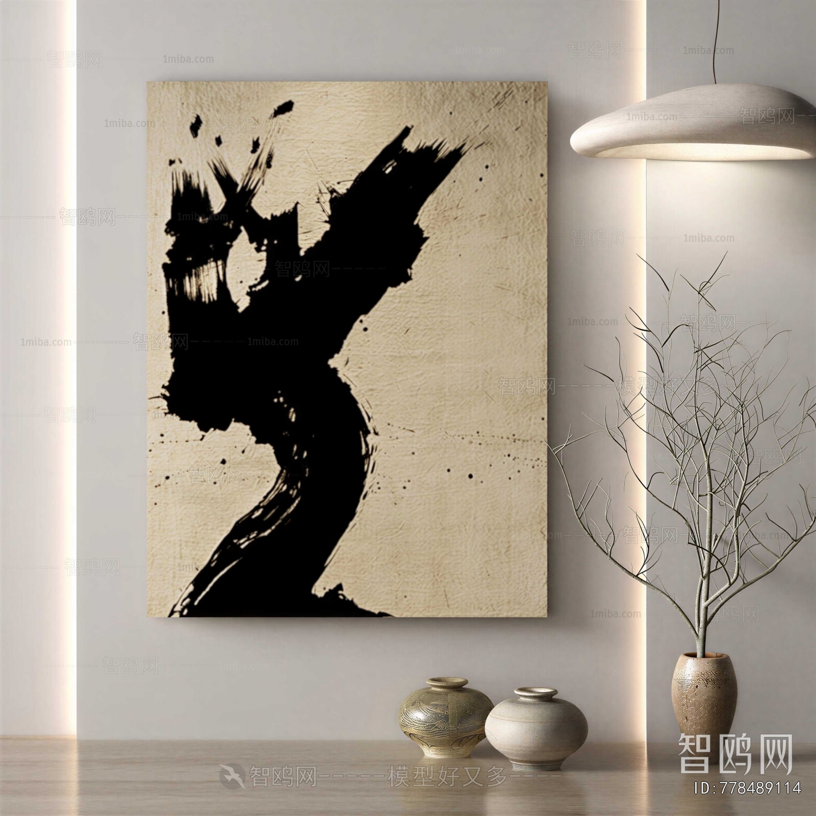 Wabi-sabi Style Painting