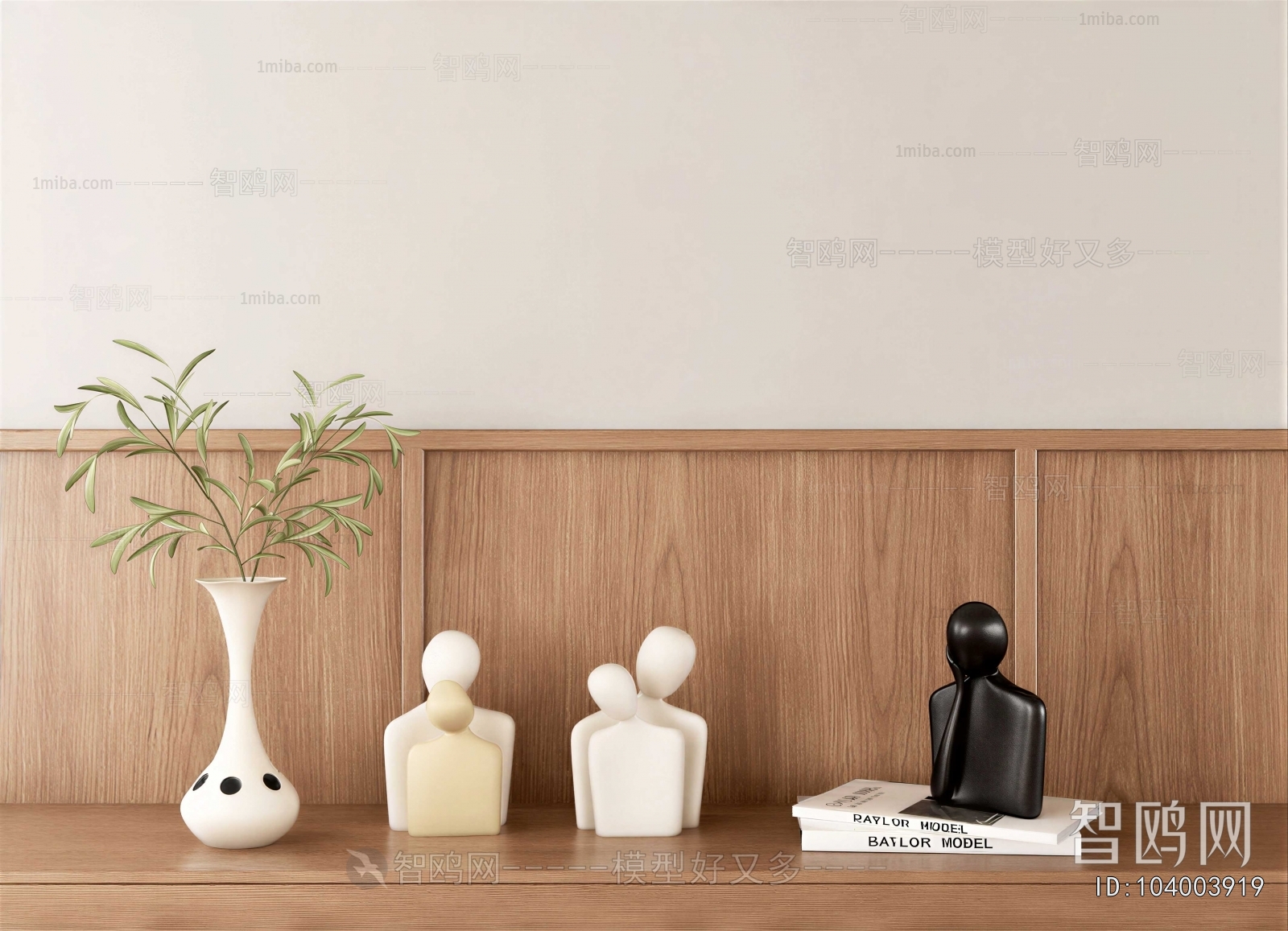 Modern Decorative Set