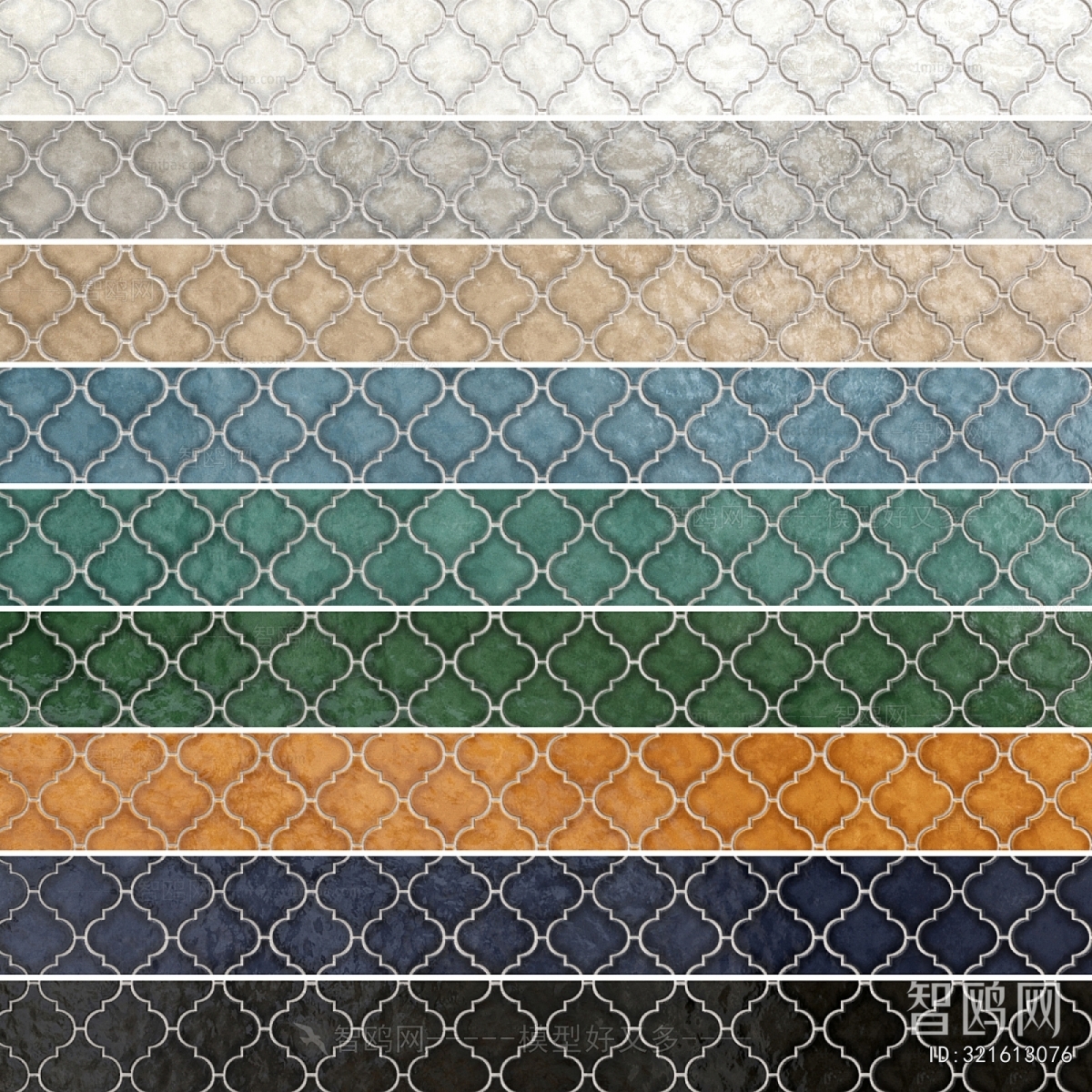 Modern Wall/floor/ceiling