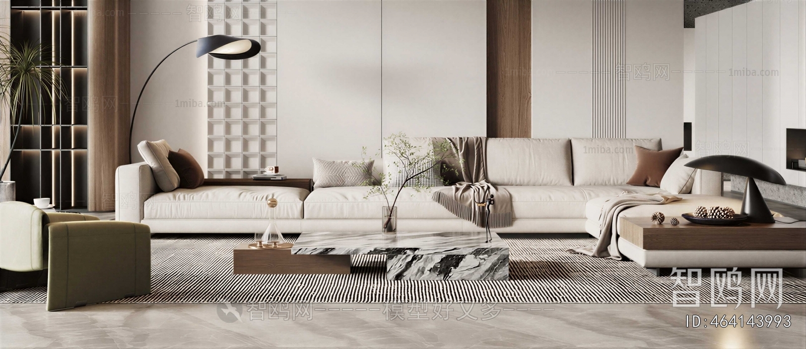 Modern Sofa Combination