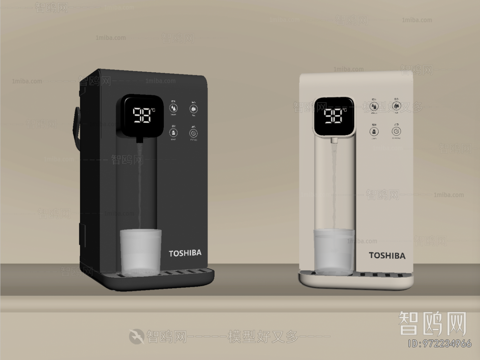 Modern Water Dispenser