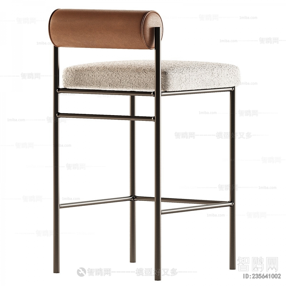 Modern Bar Chair
