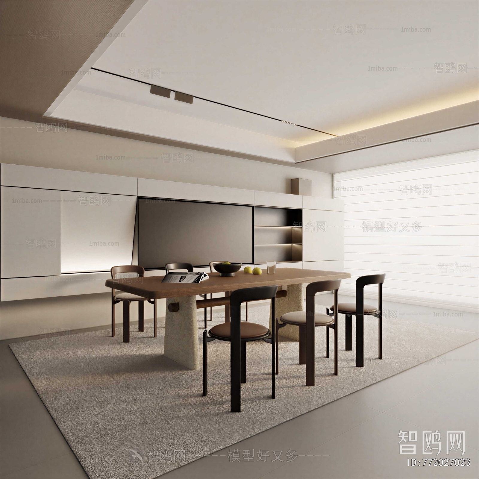 Modern Dining Room