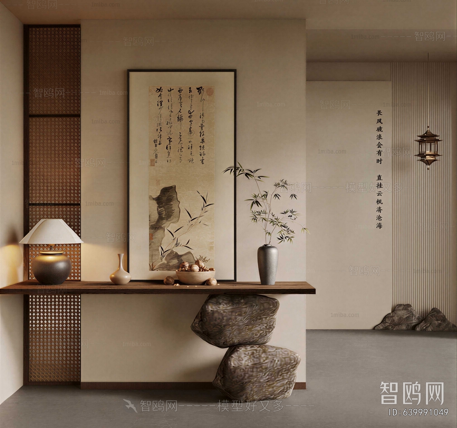 New Chinese Style Hallway