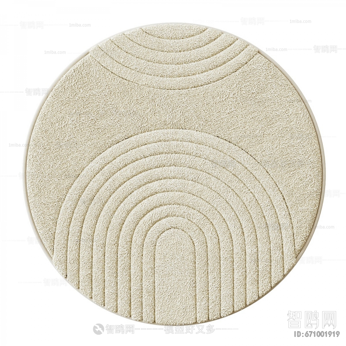 Modern Circular Carpet