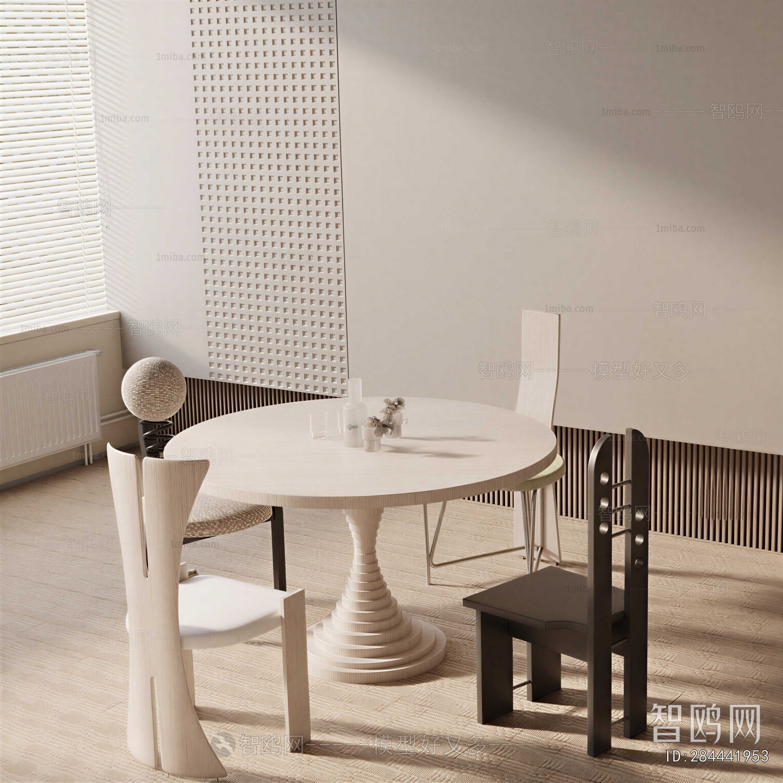Modern Dining Table And Chairs