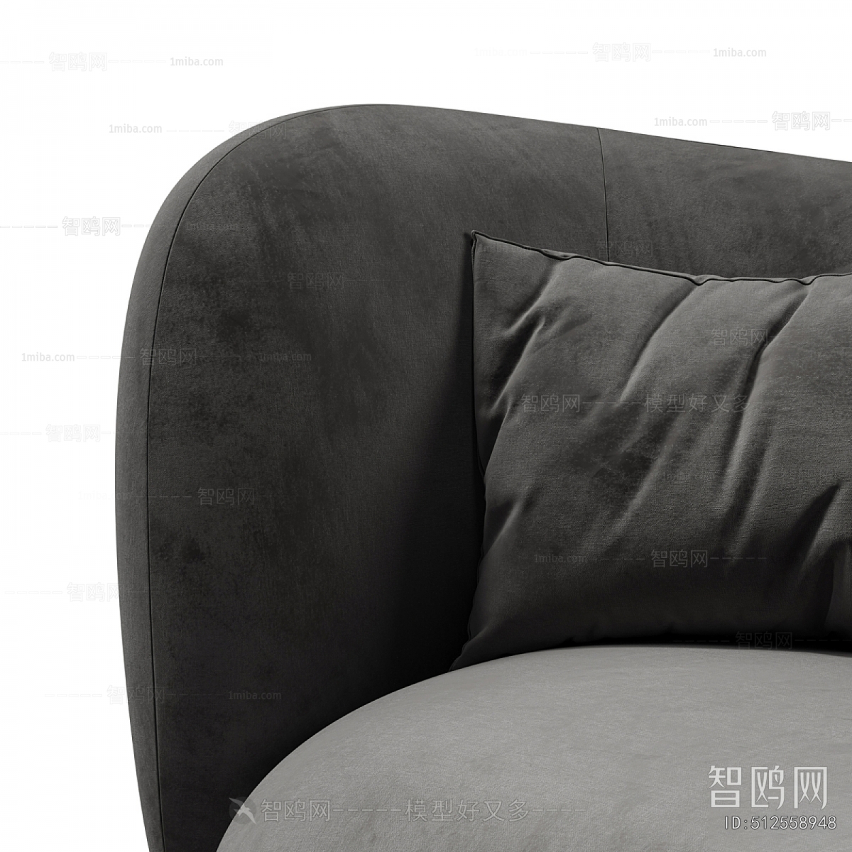 Modern Noble Concubine Chair