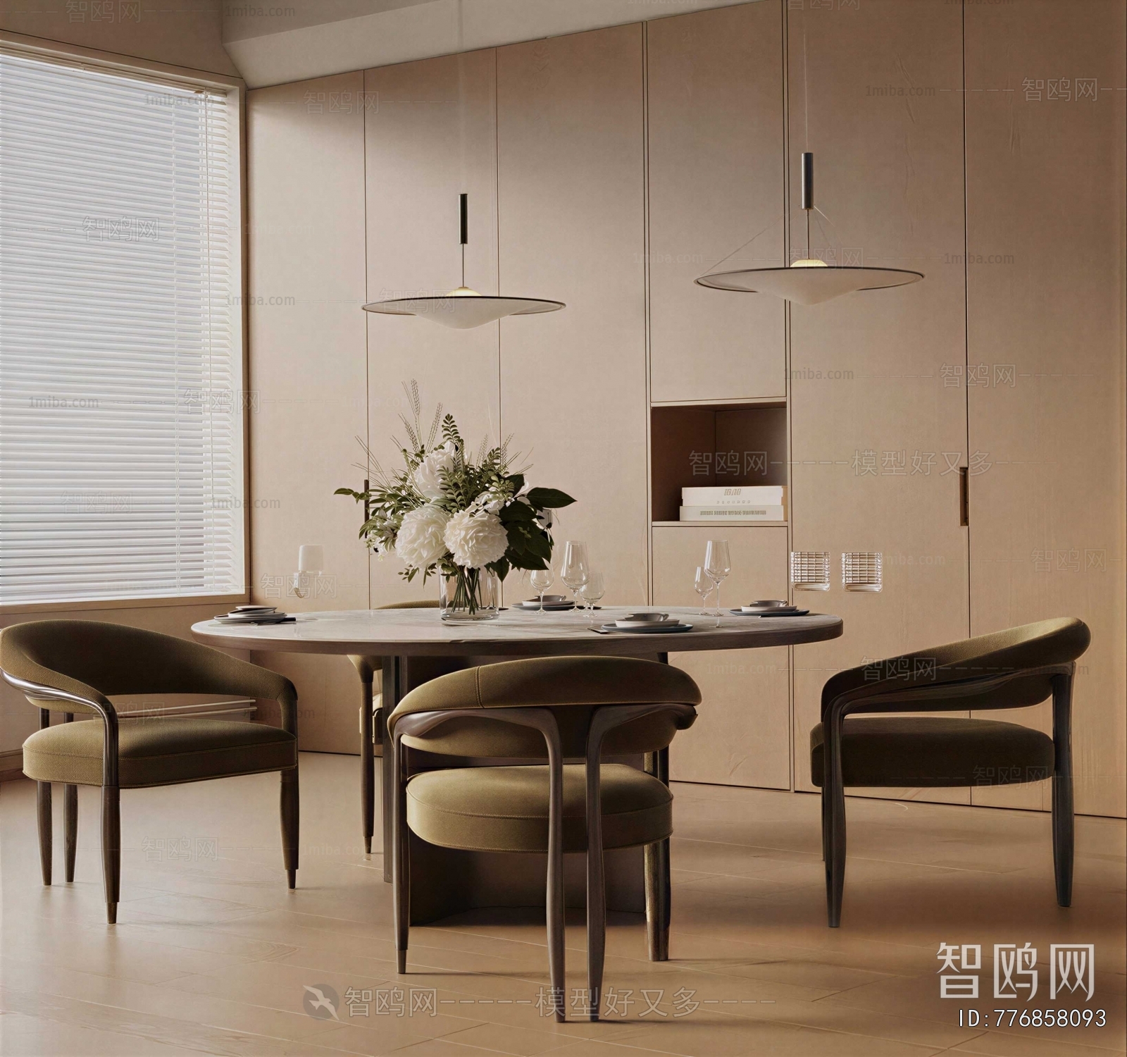 Modern Dining Table And Chairs