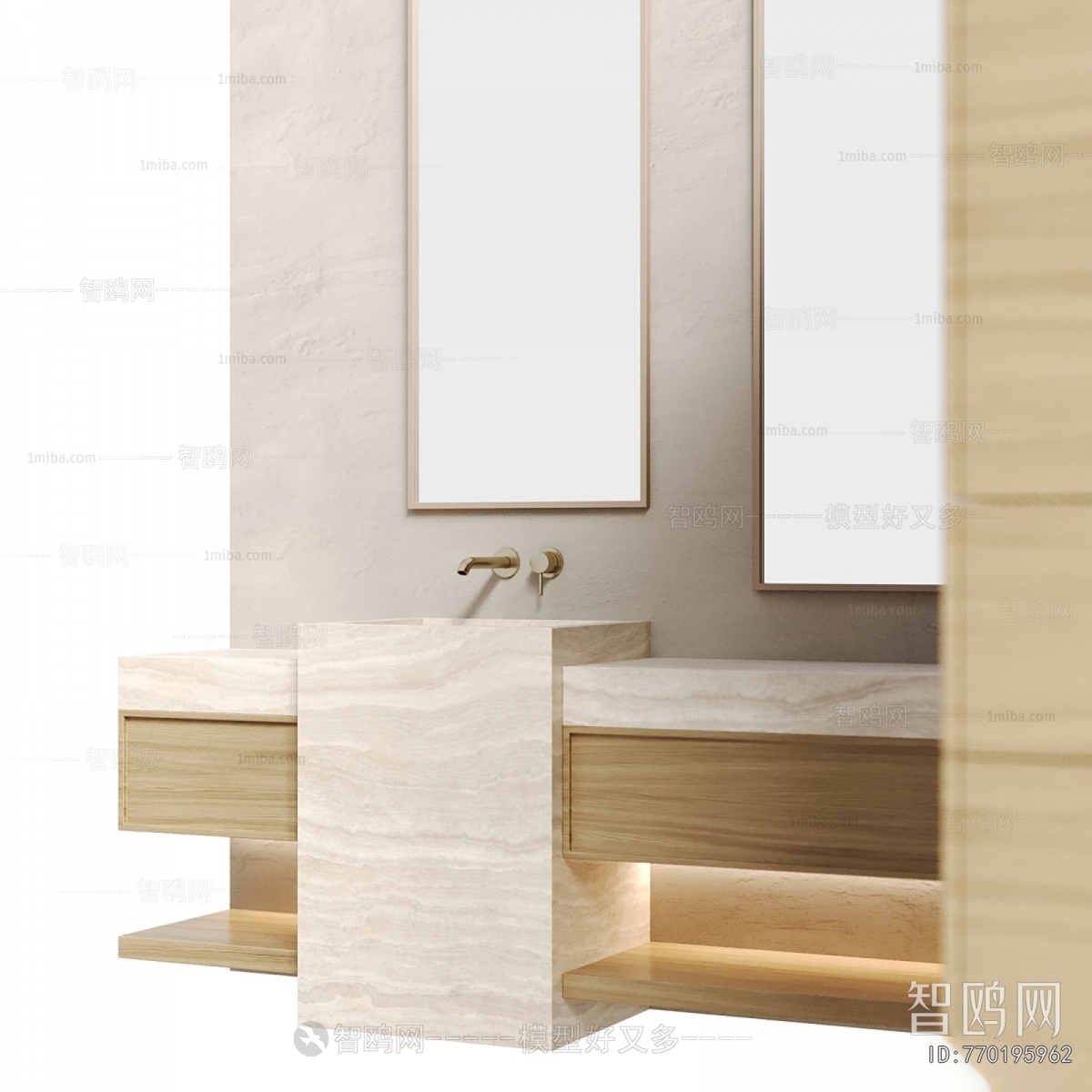 Modern Bathroom Cabinet