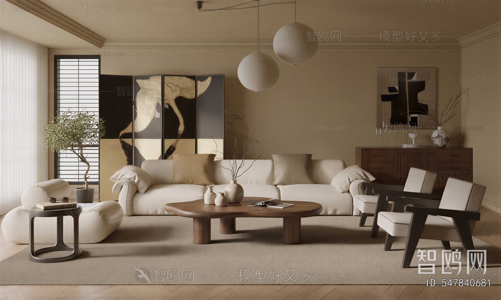 Wabi-sabi Style A Living Room