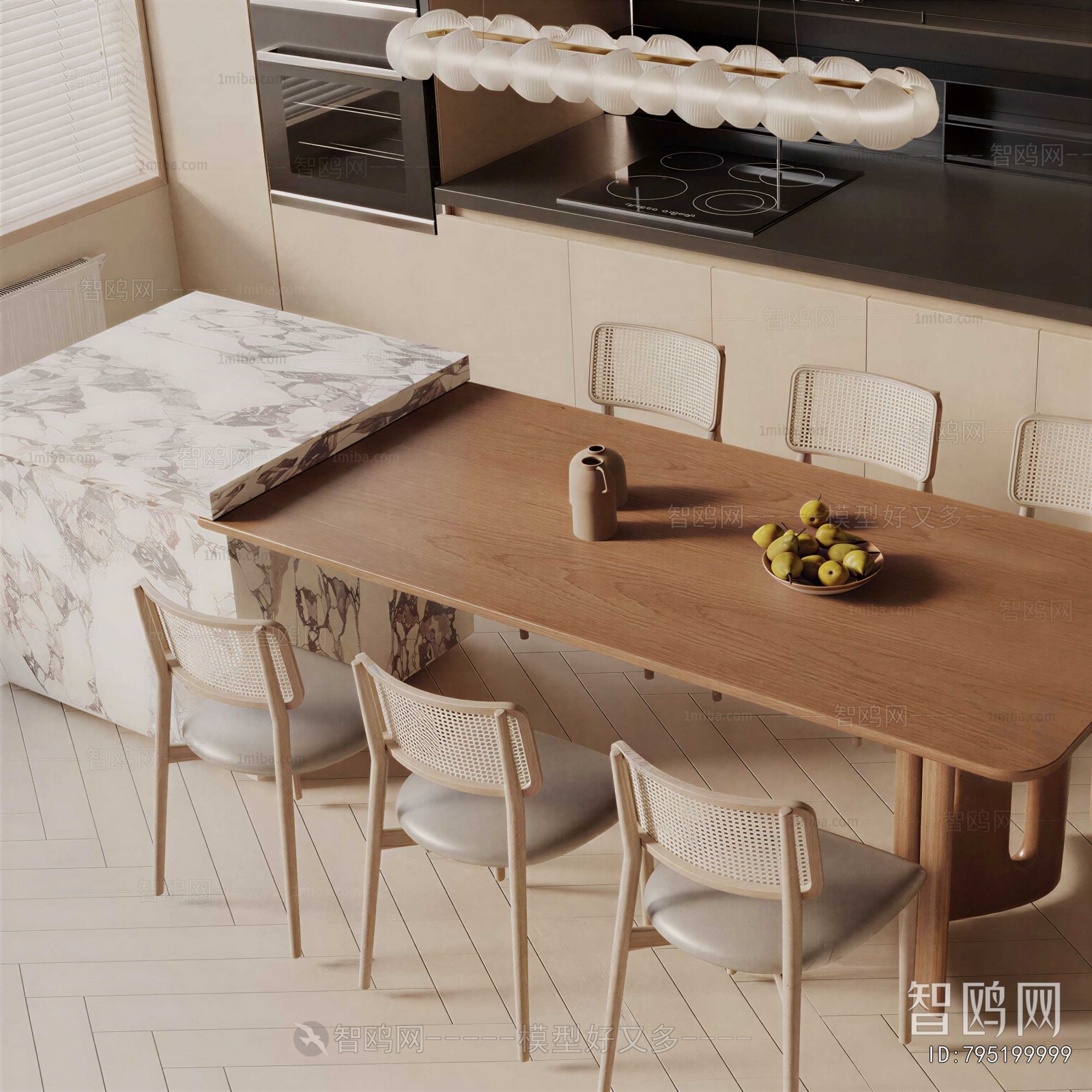 Modern Dining Table And Chairs