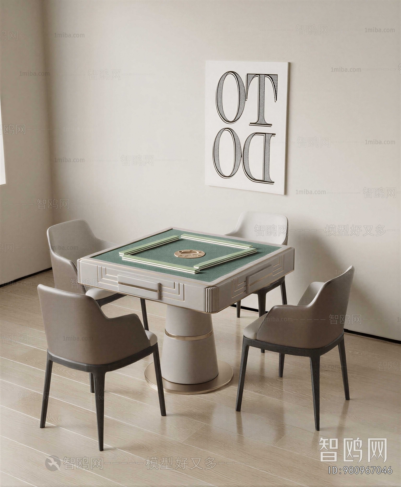 Modern Mahjong Tables And Chairs