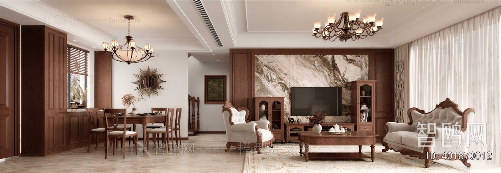 American Style A Living Room