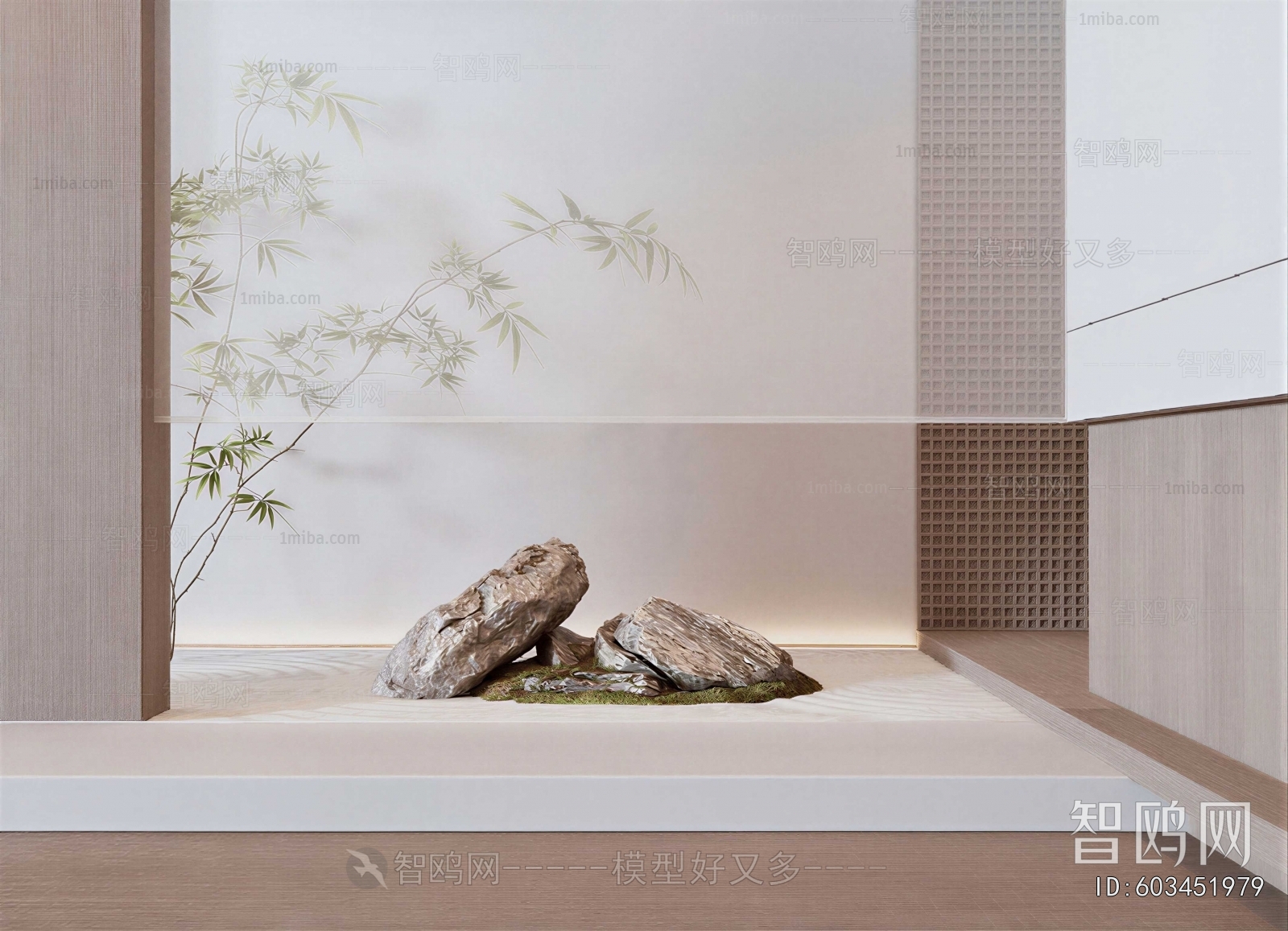 Modern Plant Landscaping