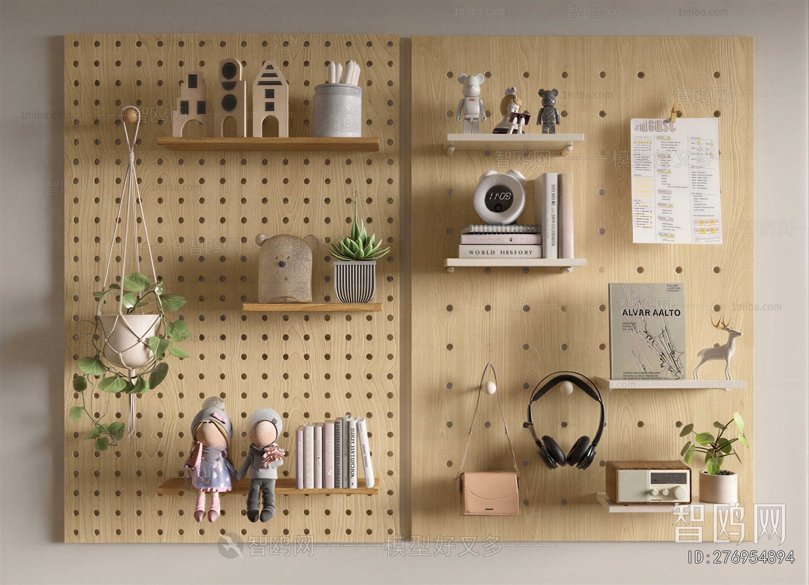 Modern Wall Decoration